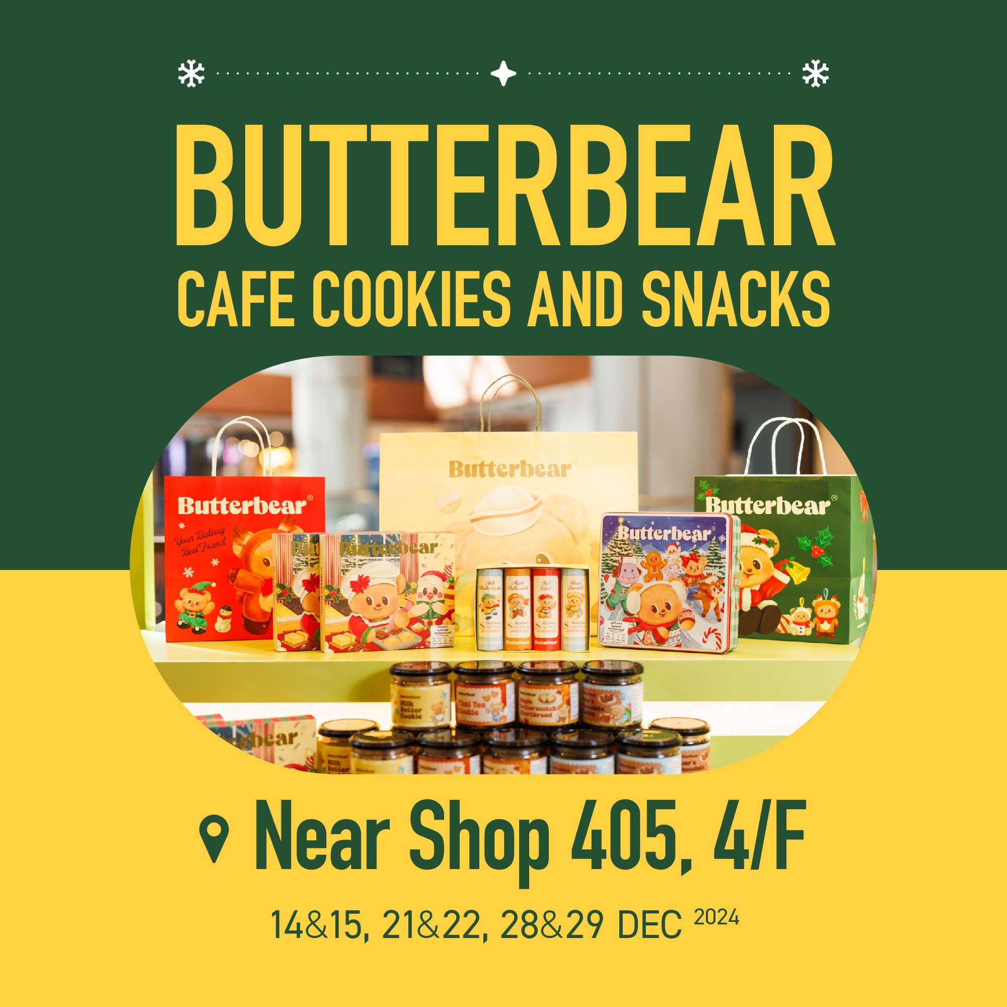 Butterbear Cafe cookies and snacks