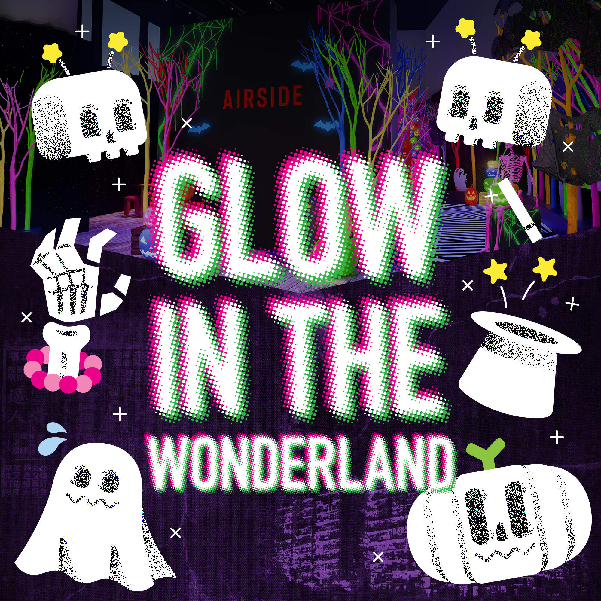 Glow in the Wonderland