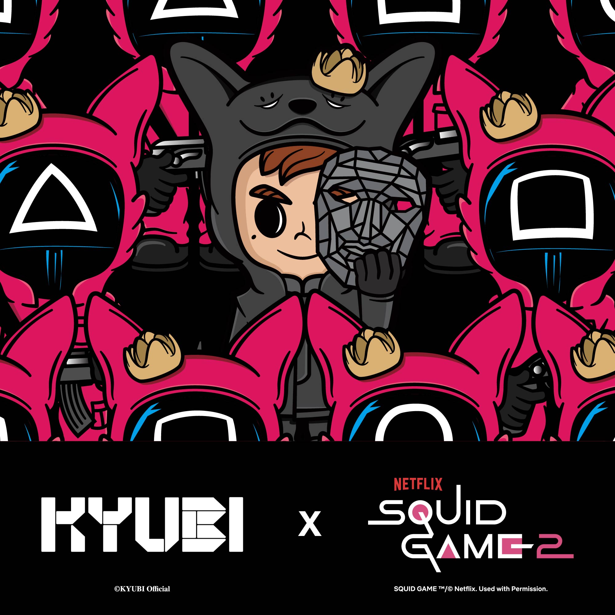 《KYUBI x SQUID GAME 2》Pop-up Store