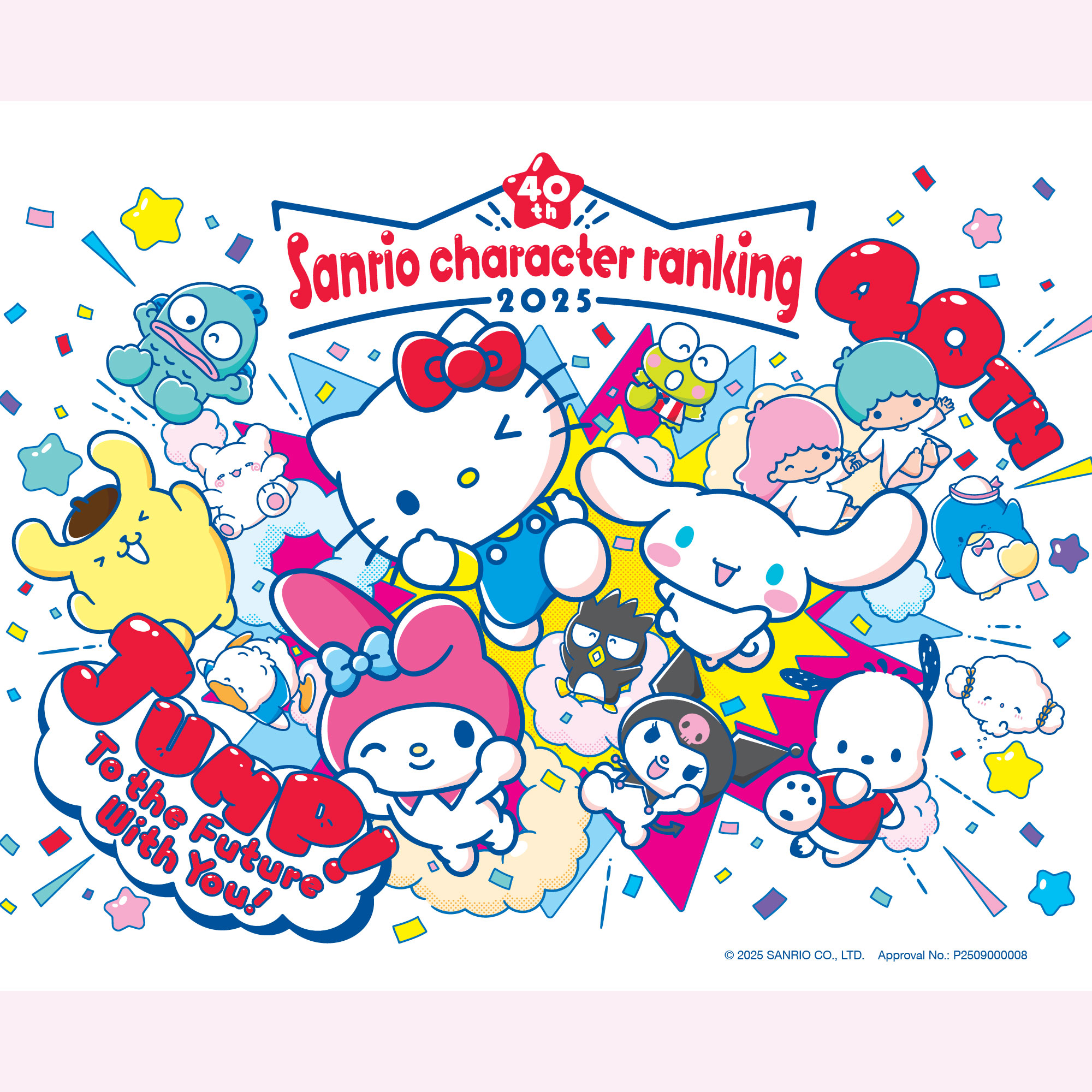 The 2025 Sanrio character ranking Festival