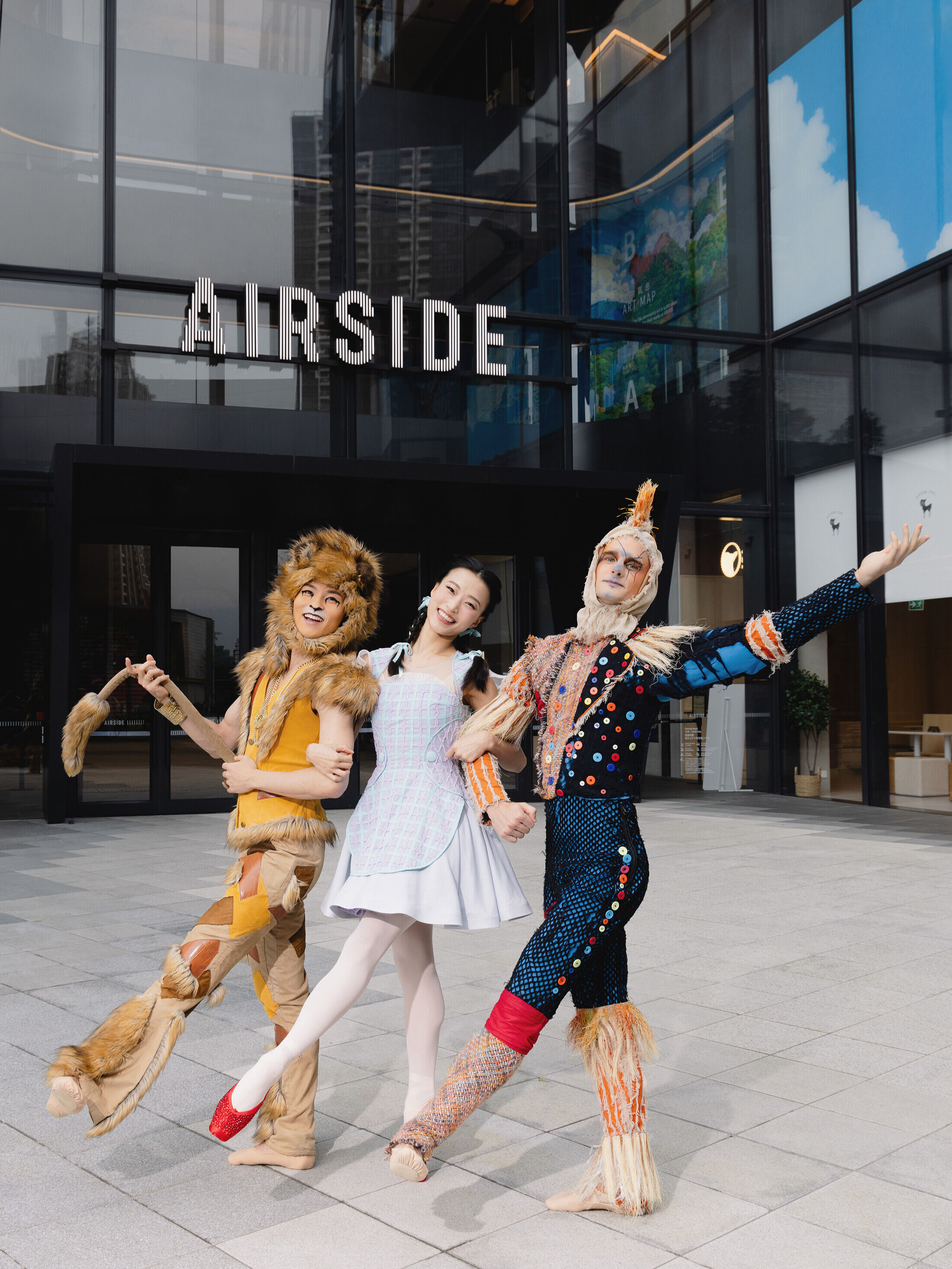 香港芭蕾舞团 x AIRSIDE 《绿野仙踪．人生历奇》沉浸式芭蕾艺术科技体验